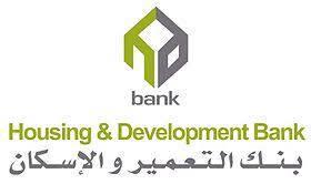 لوجو بنك التعمير والإسكان