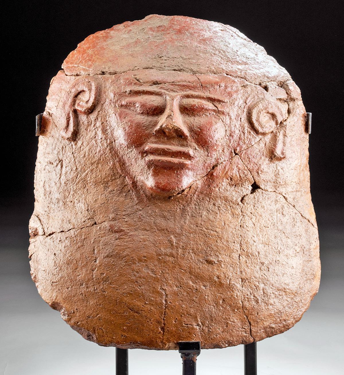  وزارة السياحة والآثار