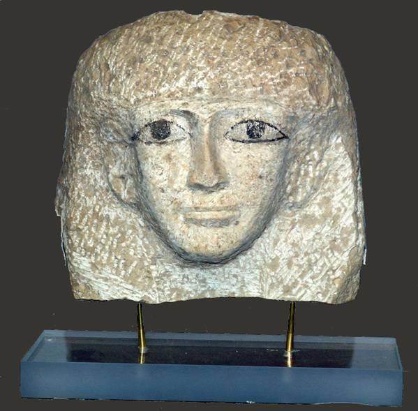  وزارة السياحة والآثار