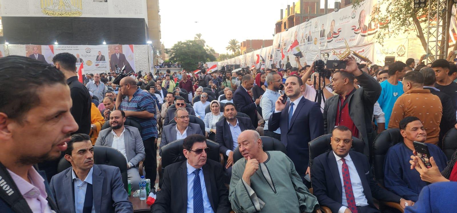  حزب الجبهة الوطنية بمحافظة الجيزة