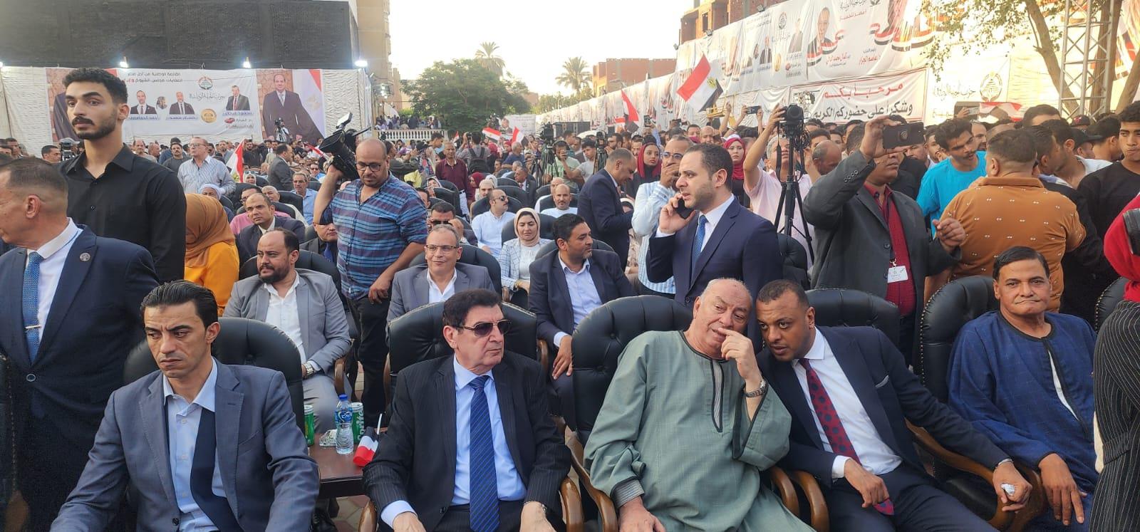  حزب الجبهة الوطنية بمحافظة الجيزة