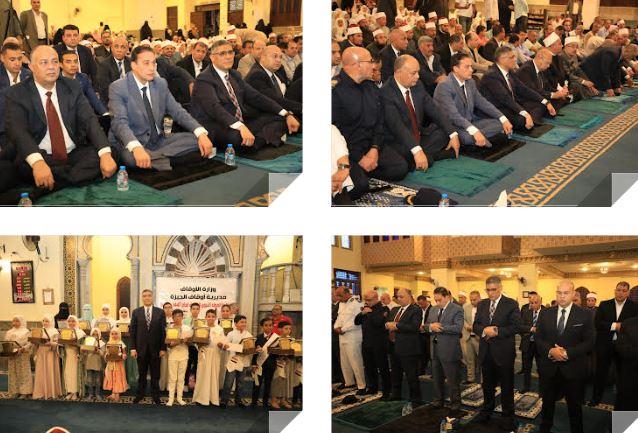 محافظ الجيزة
