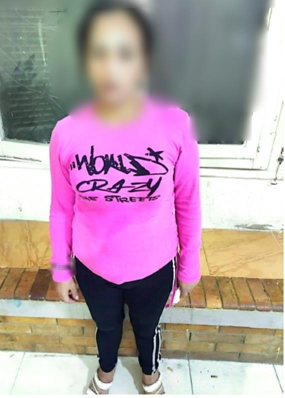 المتهمين