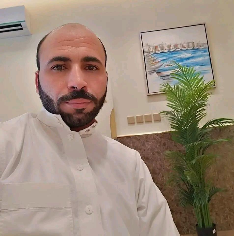 المجني عليه