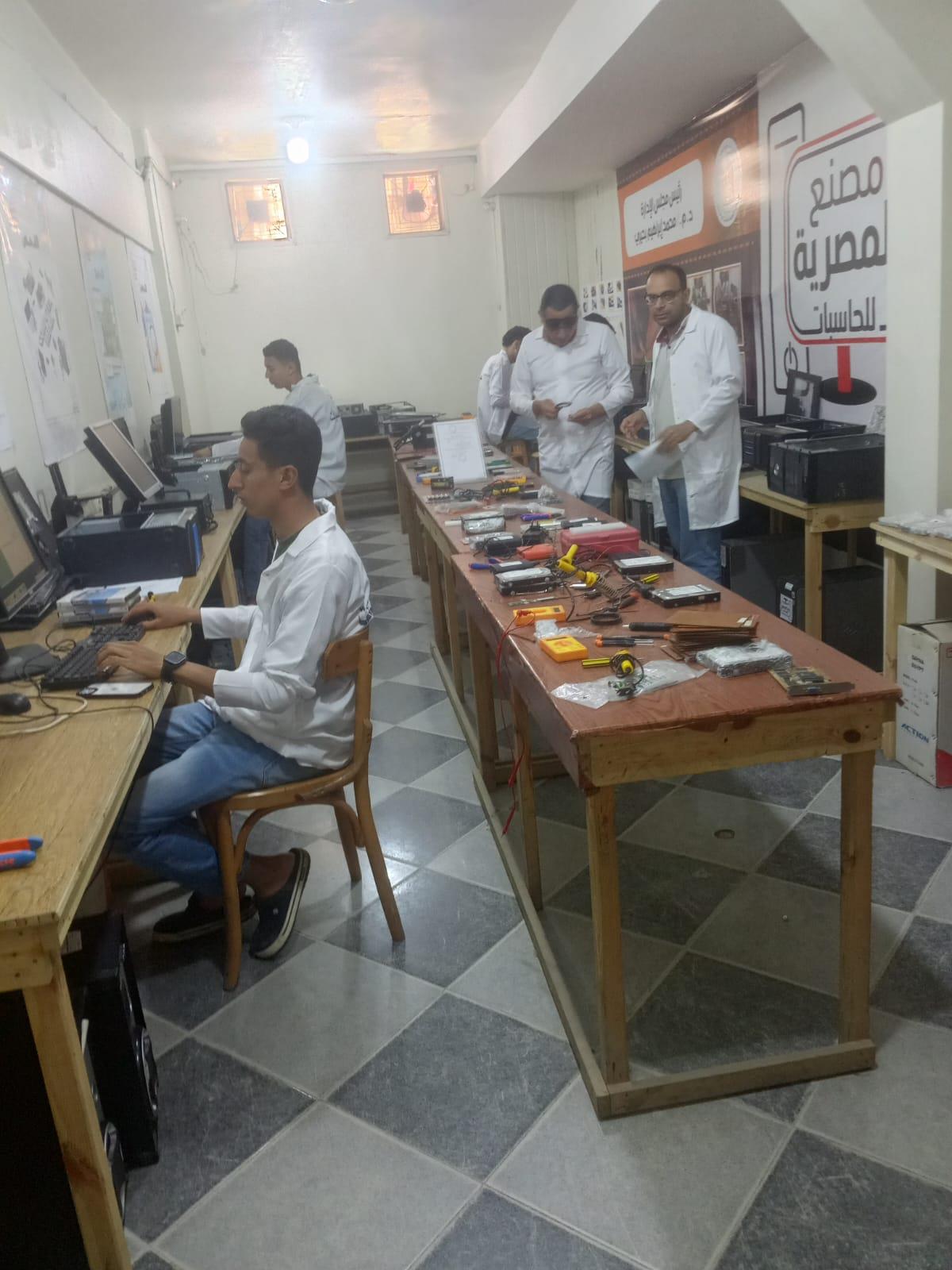 التلمذة الصناعية