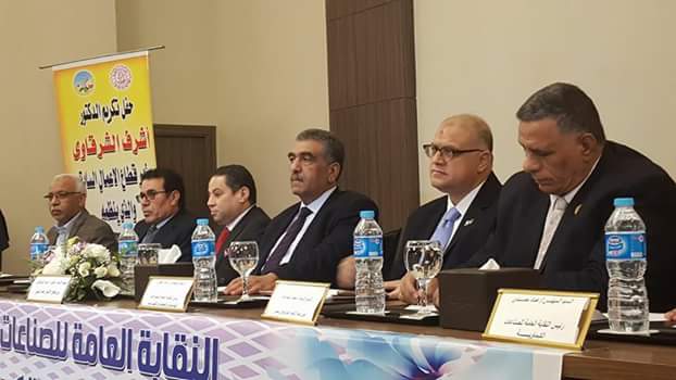  تكريم الدكتور اشرف الشرقاوي في حفل كبير