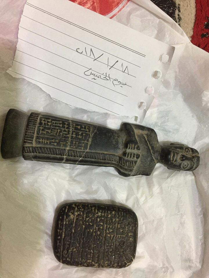بيع آثار فرعونية