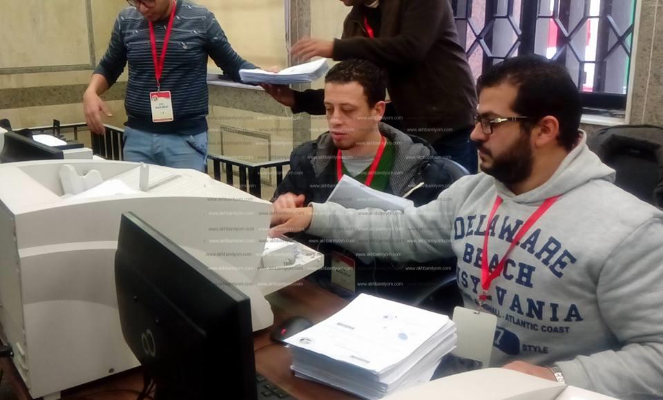 بوابة أخبار اليوم ترصد فحص أوراق الرئيس السيسي بالوطنية للانتخابات
