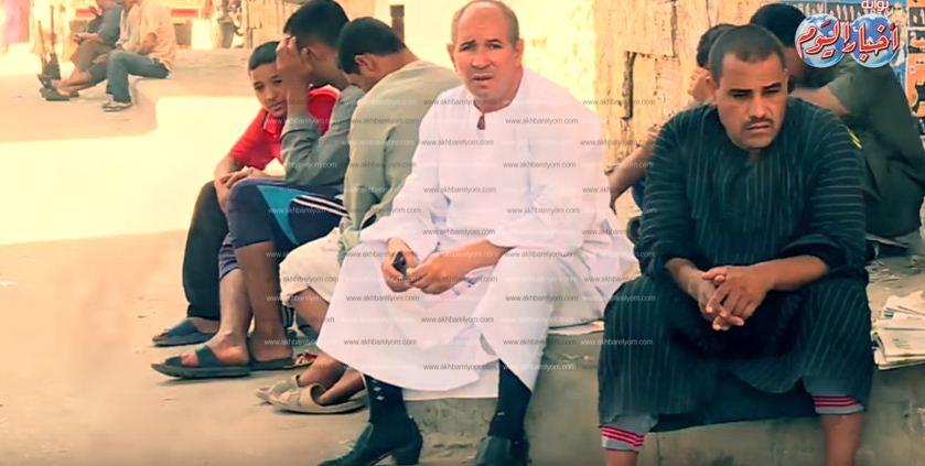 عمال اليومية