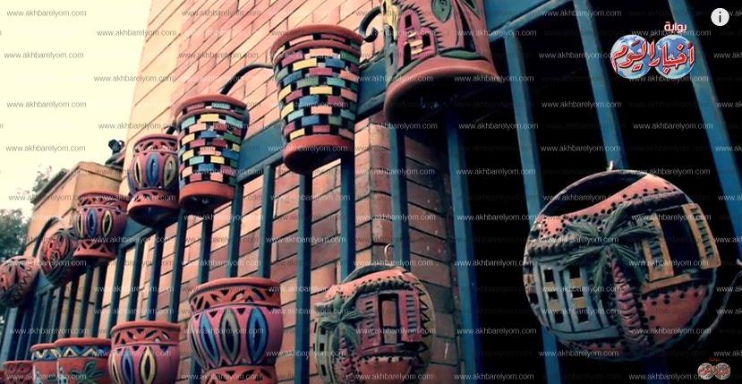 مدينة الفواخير
