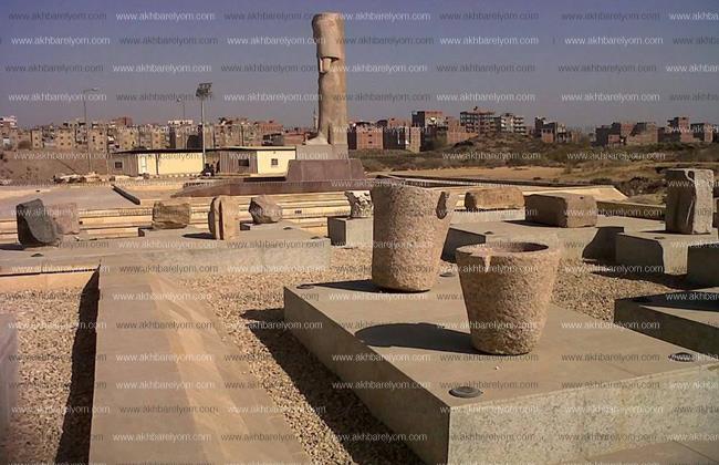 تل بسطا