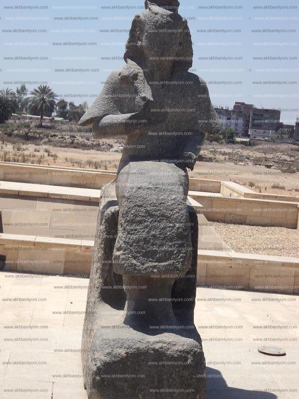 تل بسطا