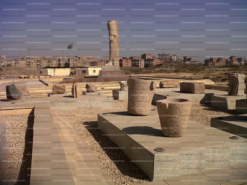 تل بسطا