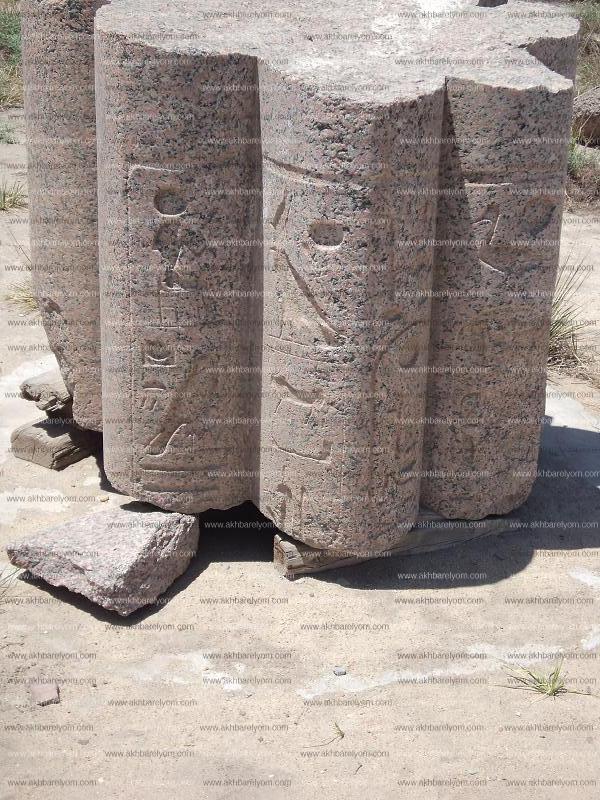 تل بسطا