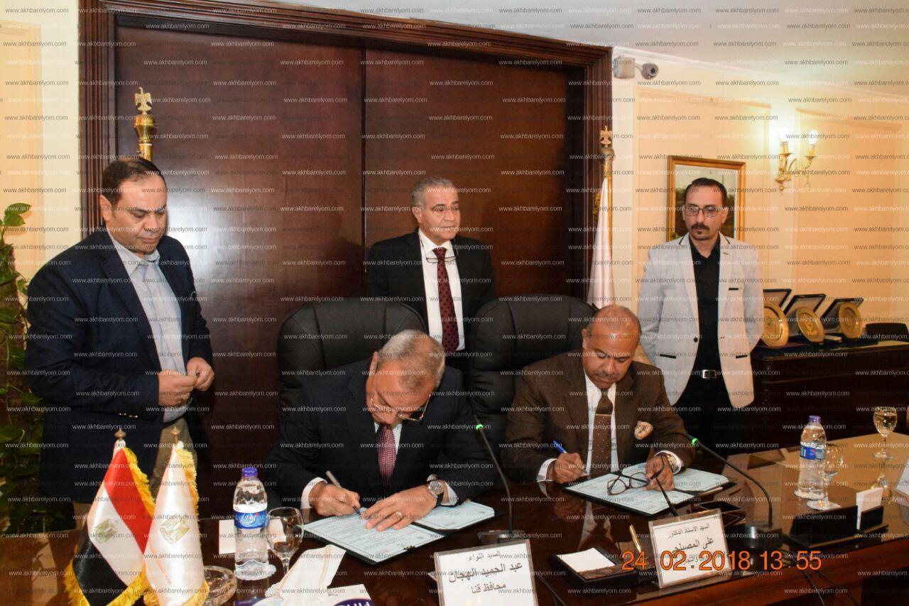 وزير التموين والتجارة الداخلية ومحافظ قنا يشهدان توقيع عقد تخصيص أول منطقة لوجستية 