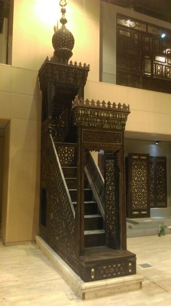 متحف الحضارة المصرية