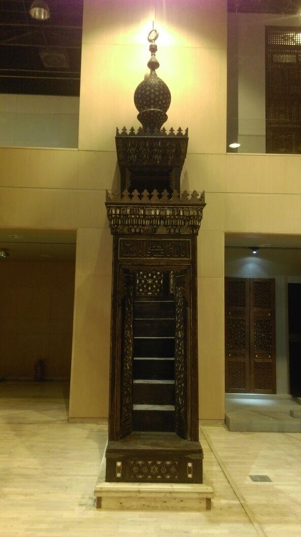 متحف الحضارة المصرية