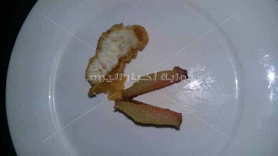 قشر البطيخ