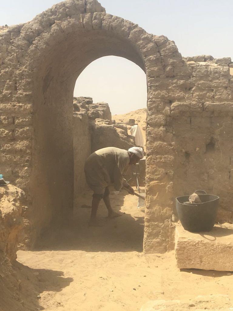 ايورخي