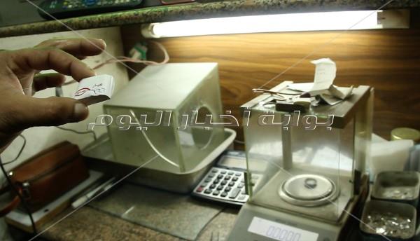 شيشنجية مصر.. تحويل التراب لذهب