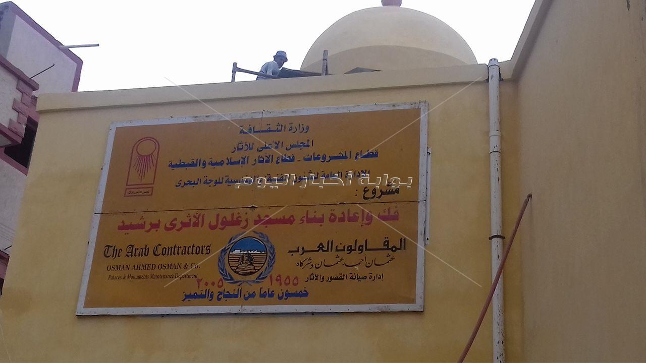 جامع زغلول الأثرى يعود للحياة بعد 45 عاما