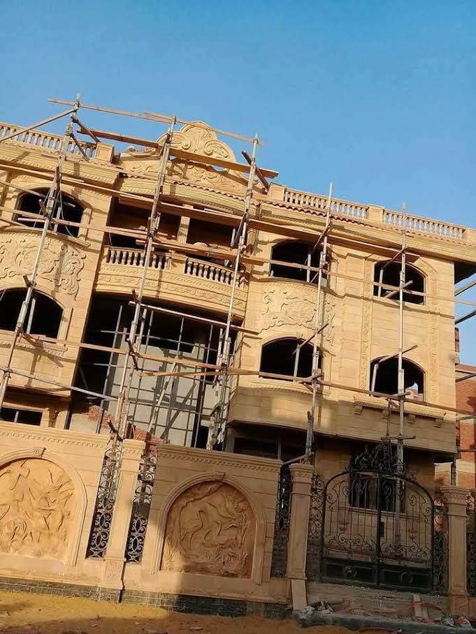 ميت بدر حلاوة