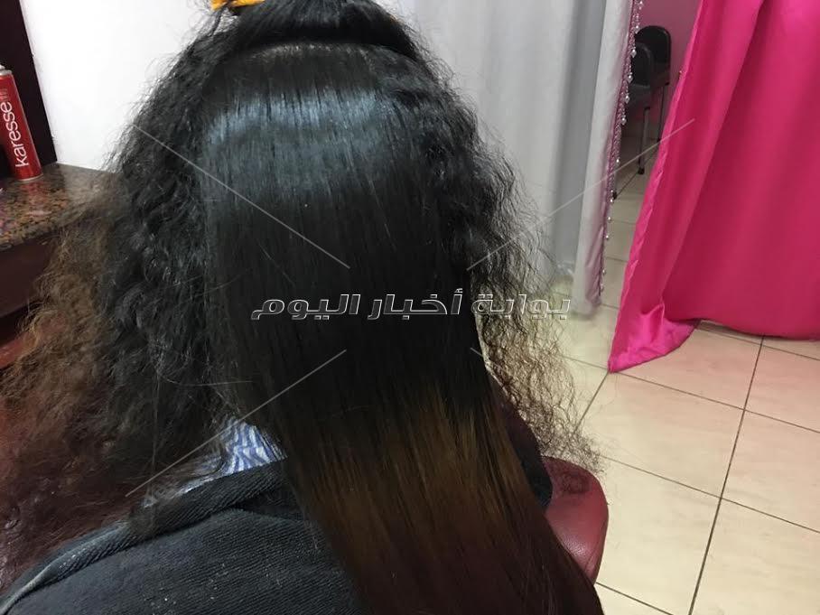 صلع المصريات