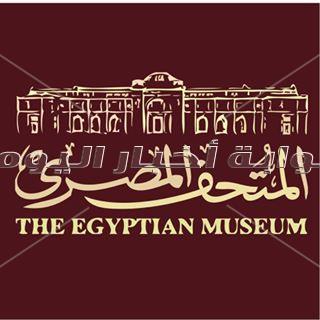 لوجهات و شعارات أكبر متاحف الآثار العالمية