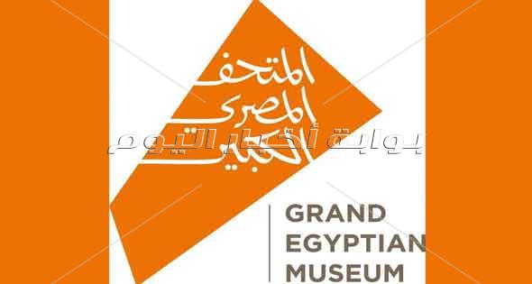 لوجهات و شعارات أكبر متاحف الآثار العالمية