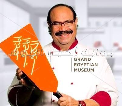 لوجهات و شعارات أكبر متاحف الآثار العالمية