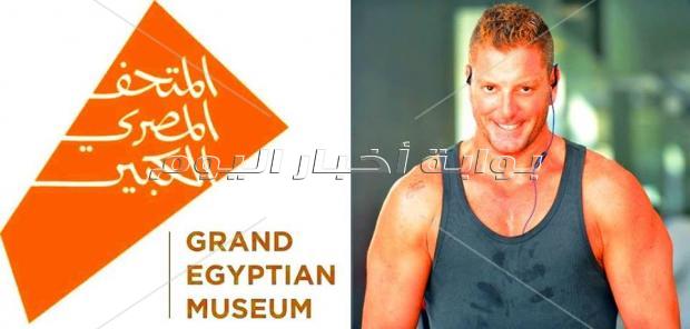 لوجهات و شعارات أكبر متاحف الآثار العالمية