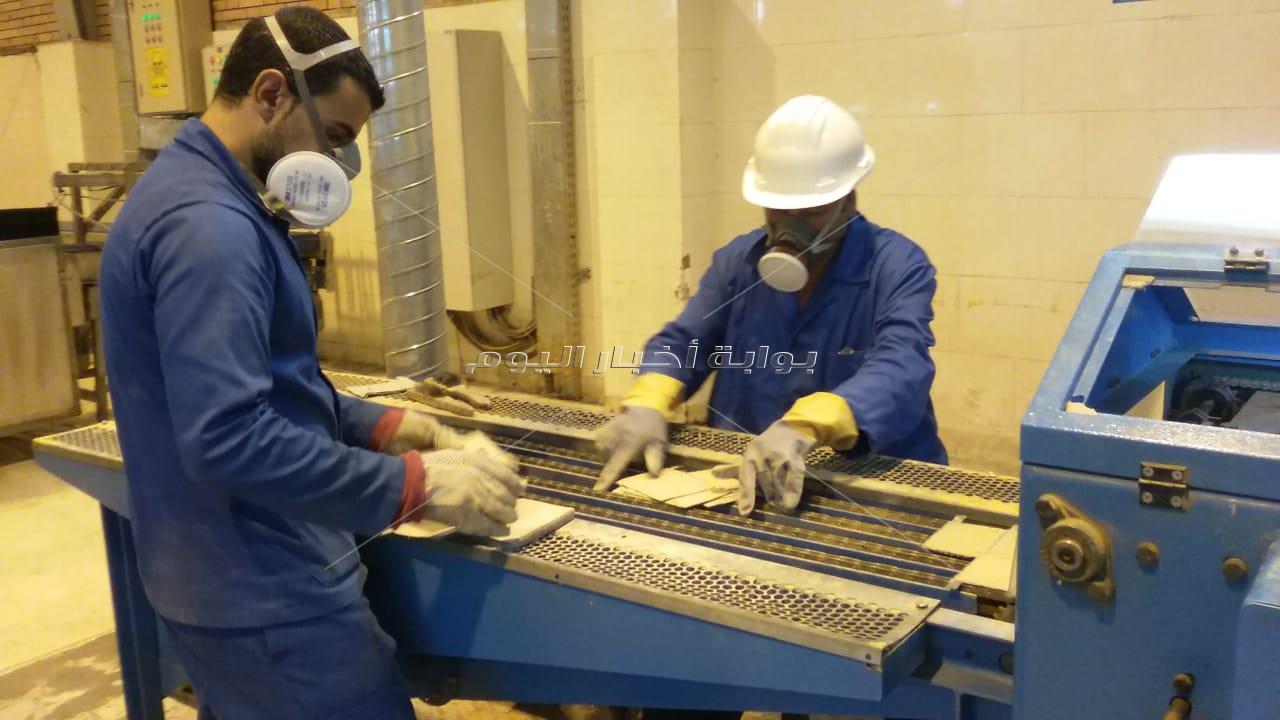 شركة قها للصناعات الكيماوية (م/ 270) 