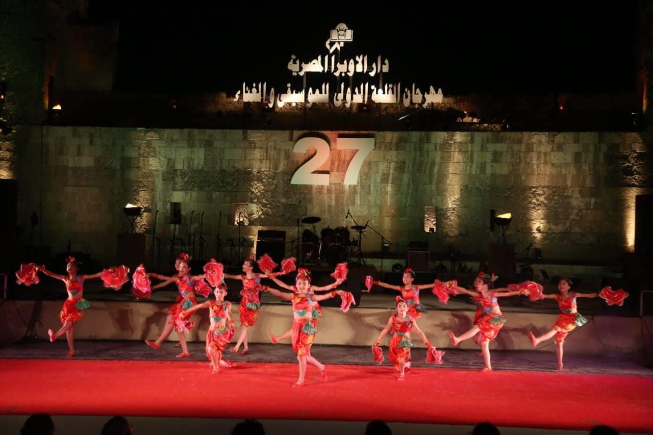 حفلة