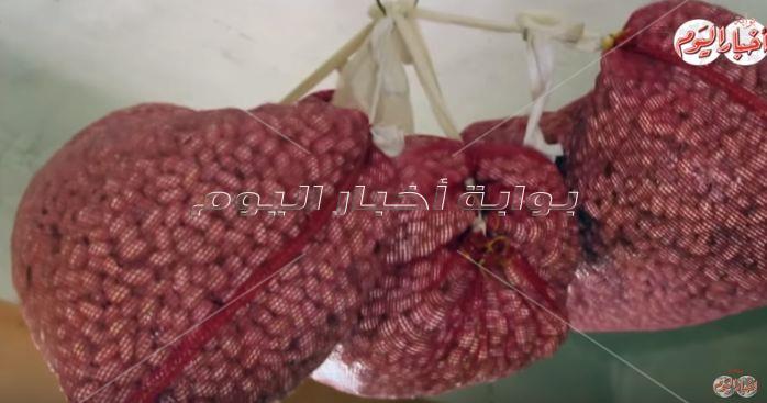نجع عون