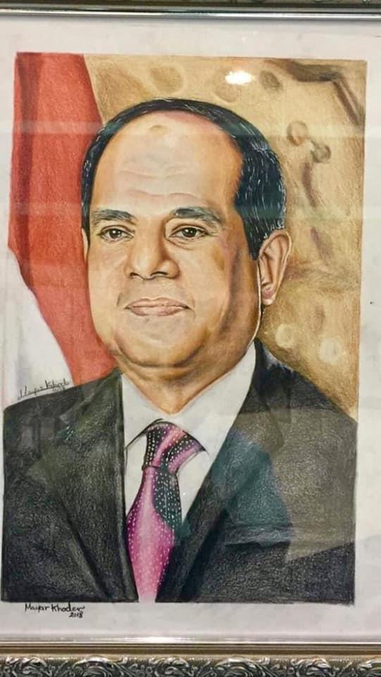  ميار