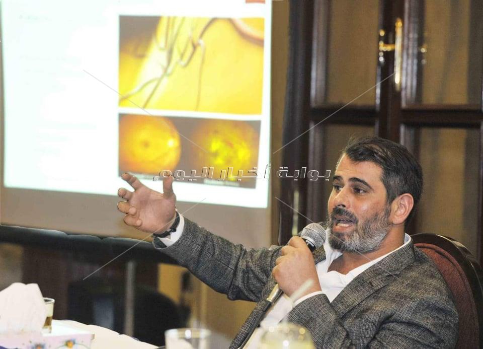 ندوة أثر مرض السكر على العين