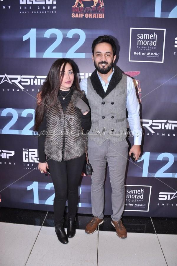 طارق لطفي والفيشاوي وأمينة خليل يحتفلون بعرض «122»