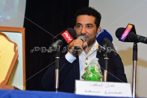 «ناعوت» تُكرم عمرو سعد بنادي «الشرق الأدني»