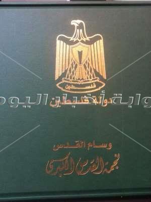  الرئيس الفلسطيني محمود عباس أبو مازن والفنانة القديرة نادية لطفي