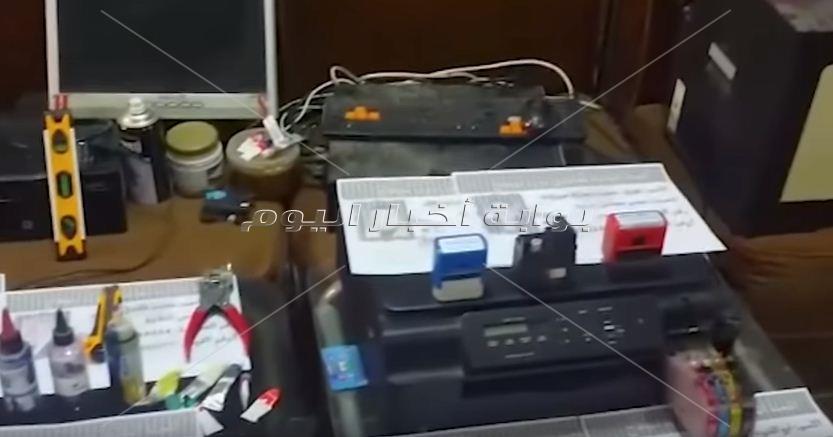 "بوابة أخبار اليوم" تخترق عالم صناعة الأختام
