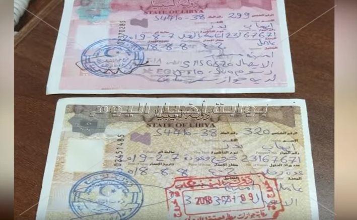 "بوابة أخبار اليوم" تخترق عالم صناعة الأختام