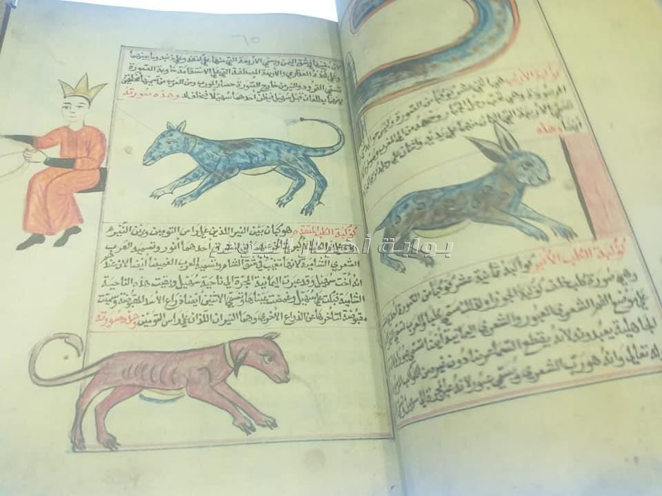 مخطوطات تاريخية يتجاوز عمرها الألف عام في جناح الأزهر في معرض القاهرة الكتاب