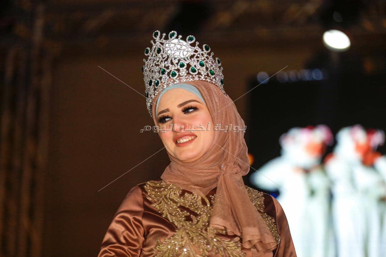 تتويج جنة يحي بلقب "ملكة جمال المحجبات"
