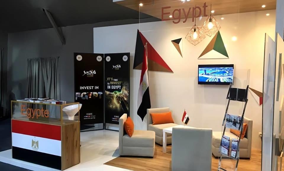 الاستثمار تشارك في منتدى "إفريقيا للتنمية" الدولي، بالدار البيضاء