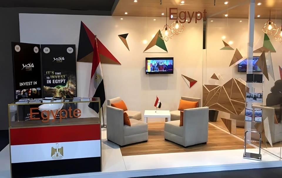 الاستثمار تشارك في منتدى "إفريقيا للتنمية" الدولي، بالدار البيضاء