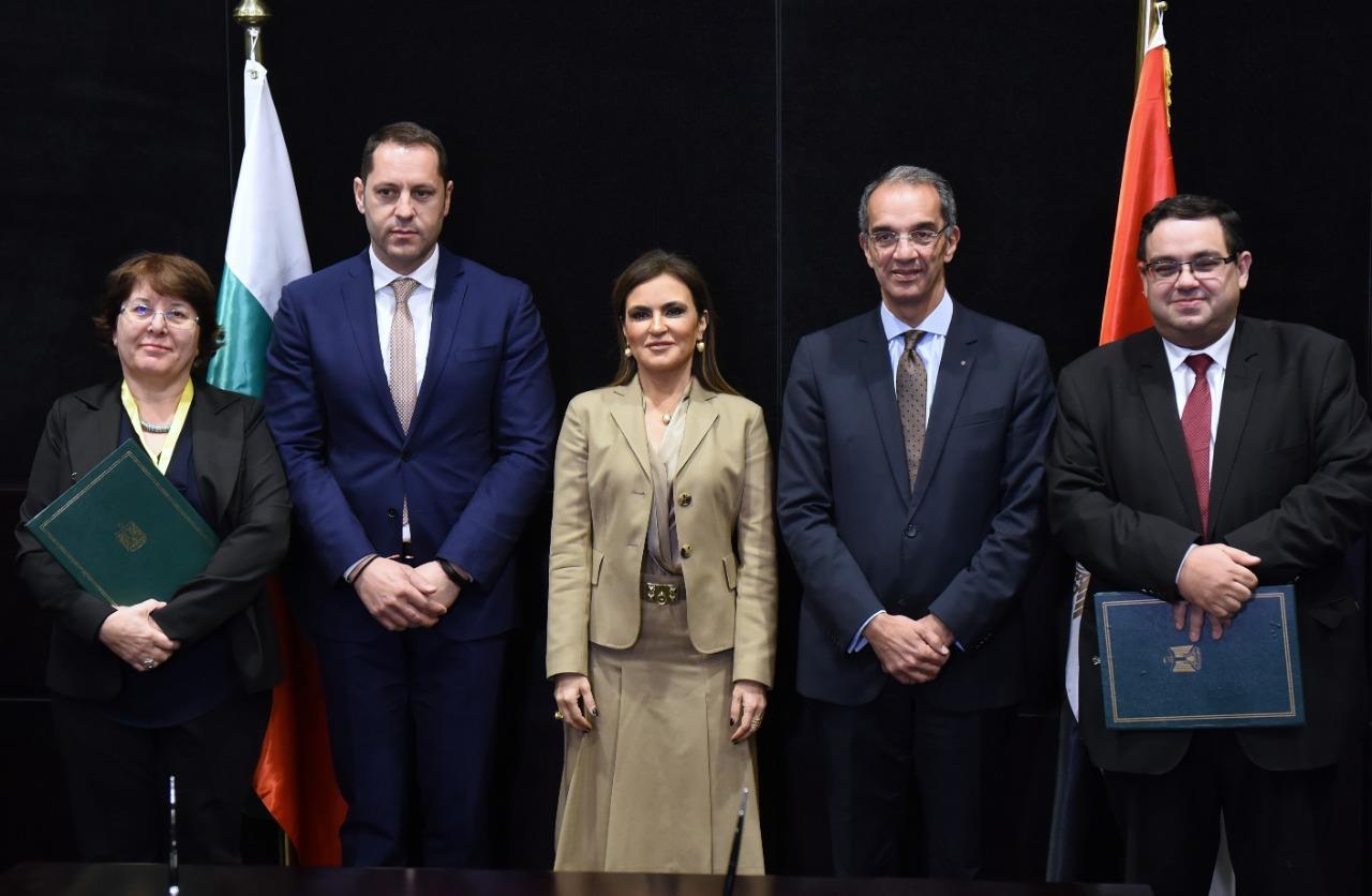 توقيع مذكرتين تفاهم في الاستثمار والمشروعات الصغيرة والمتوسطة بين مصر وبلغاريا