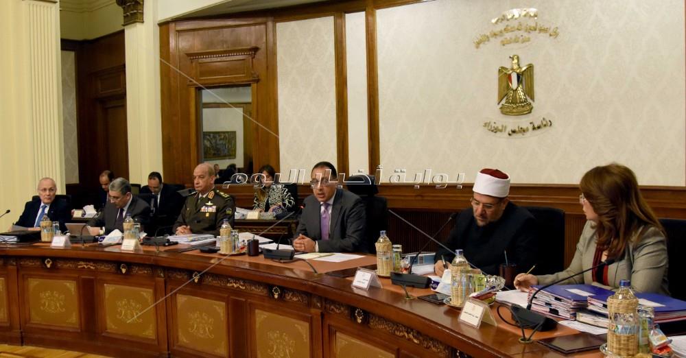 رئيس الوزراء يترأس اجتماع الحكومة الأسبوعي _ تصوير: أشرف شحاتة