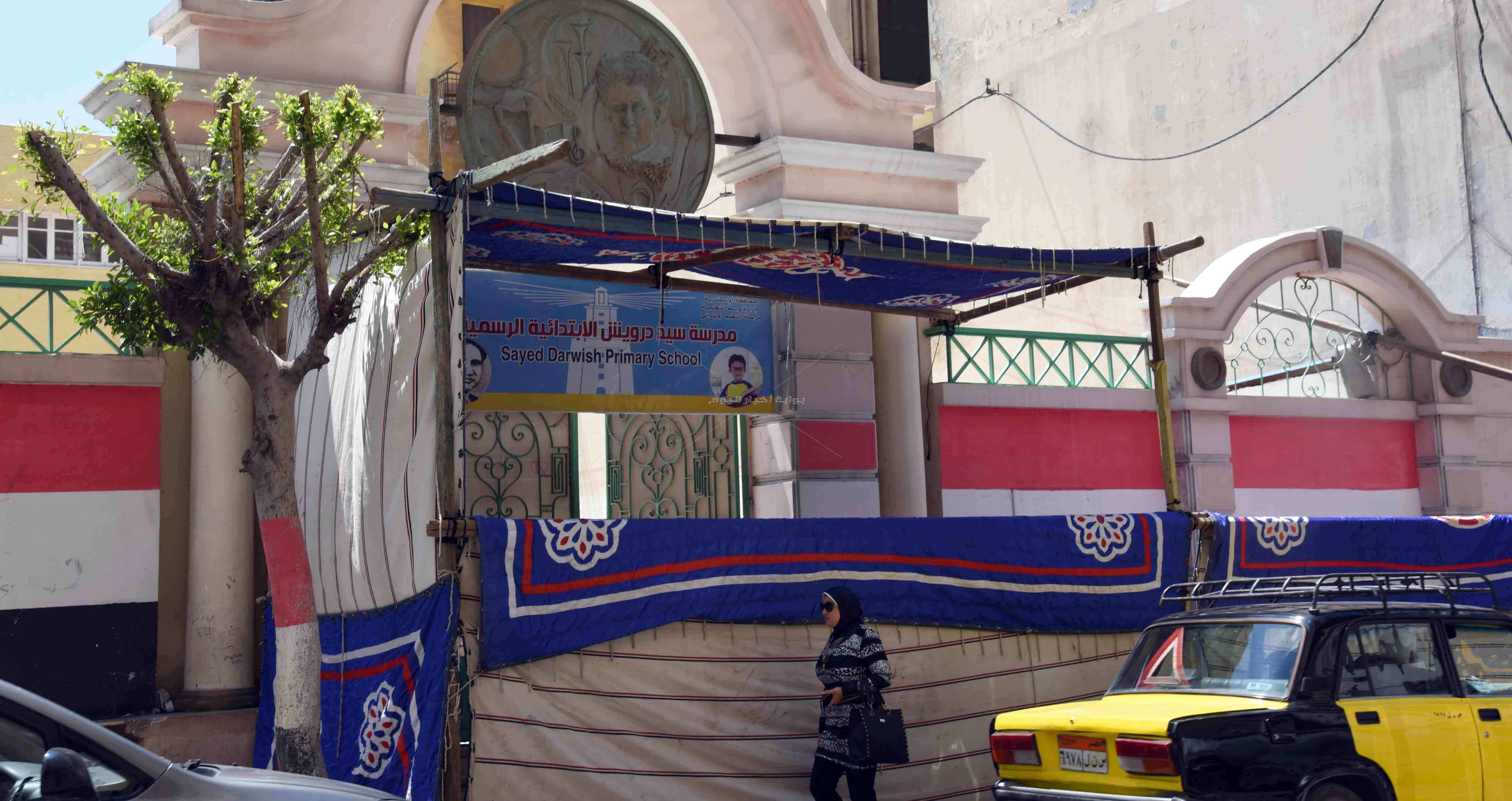 423 مقرا انتخابيا جاهزا لاستقبال 4 ملايين ناخبا بالإسكندرية