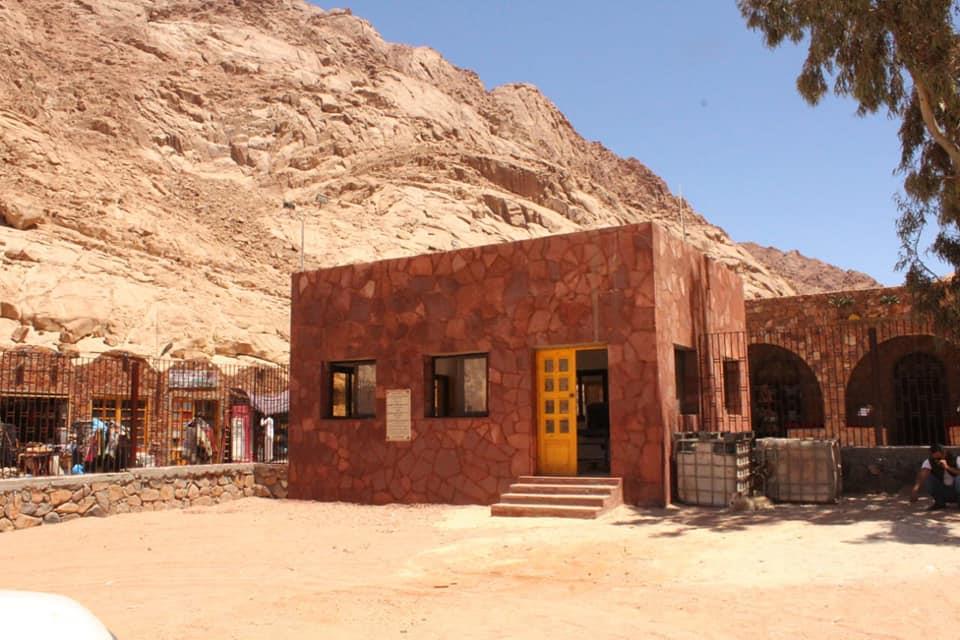 مشروع تطوير وادي دير سانت كاترين
