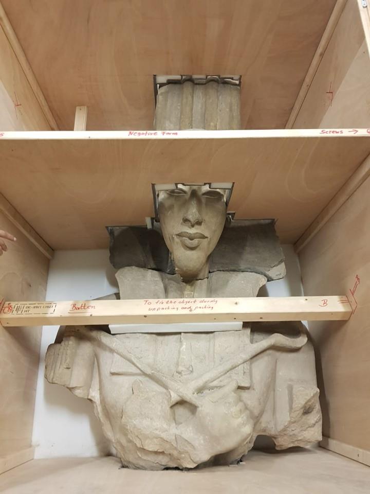 المتحف المصري الكبير